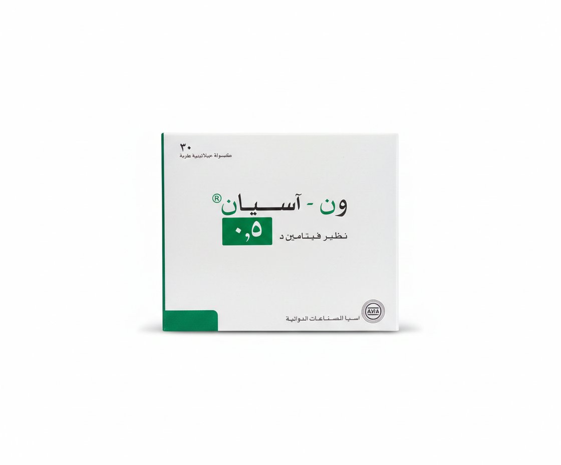 اسيا - ون اسيا 0.5