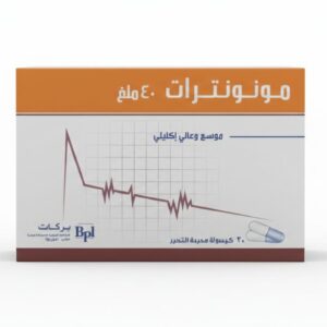 بركات - مونونترات 40