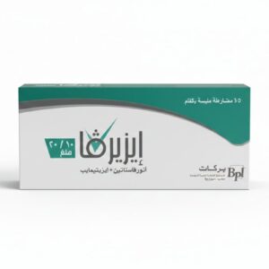 بركات - ايزيرفا 10/20