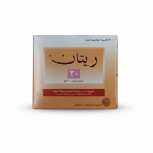 اسيا - ريتان 20