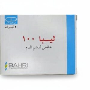 بحري - ليبا 100