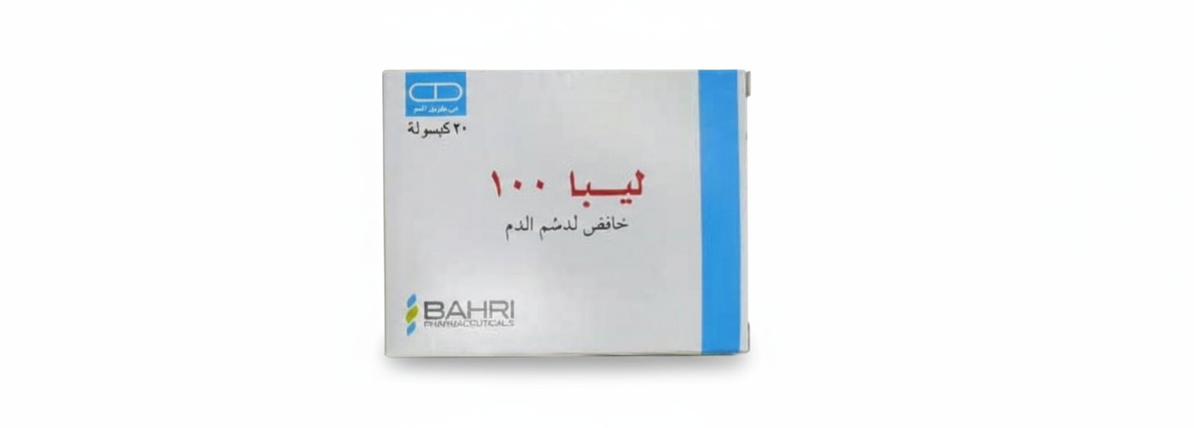 بحري - ليبا 100