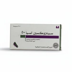 اسيا - سينتروكسين اسيا 50
