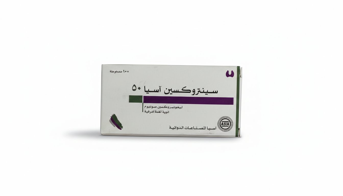 اسيا - سينتروكسين اسيا 50