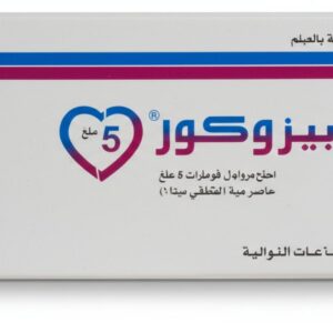 اسيا - بيزوكور 5
