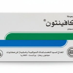 اسيا - كافينتون