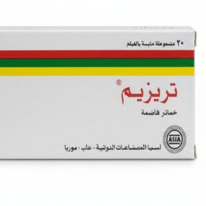 اسيا - تريزيم