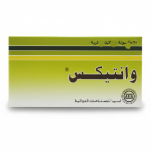 اسيا - وانتيكس