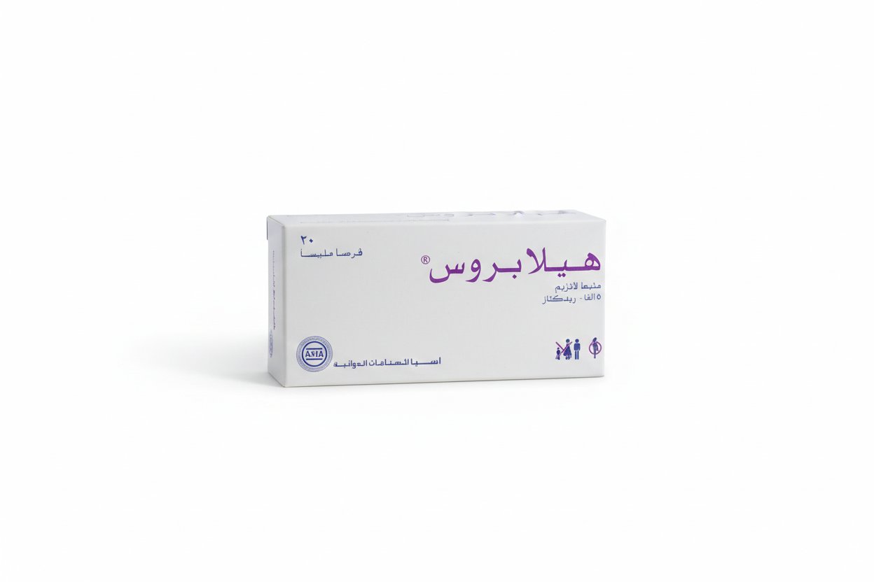 اسيا - هيلابروس