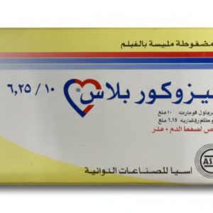 اسيا - بيزوكور بلاس 10/6.25