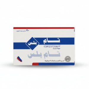 اسيا - تام بلس