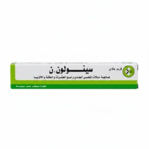 ميديكو - سينولون 40غ كريم كبير
