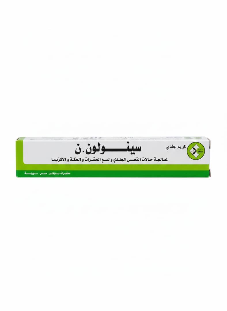 ميديكو - سينولون 40غ كريم كبير