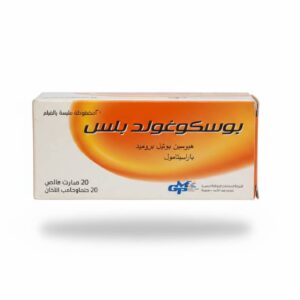 غولدن ميد فارما - بوسكوغولد بلس