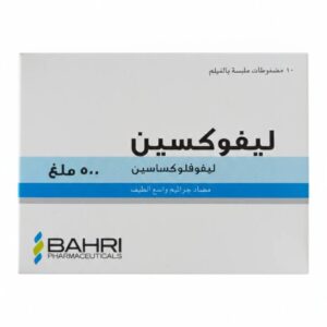 بحري - ليفوكسين 500