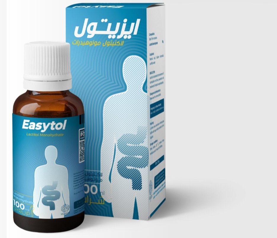 اوغاريت - ايزيتول شراب