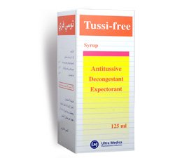 التراميديكا - توسي فري شراب