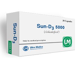 التراميديكا - سان د 5000