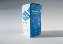 ابن زهر - كومبي ترست شراب