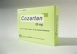 ابن زهر - كوزارتان 25