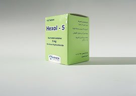ابن زهر - هكزول 5