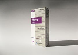 ابن زهر - زولام 0.5