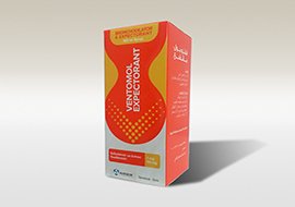 ابن زهر - فنتومول مقشع
