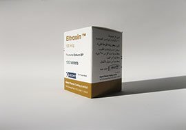 ابن زهر - التروكسين 100