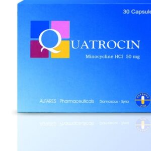 الفارس - كواتروسين 50 30 كبسولة