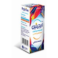 افاميا - ارجنين افاميا شراب