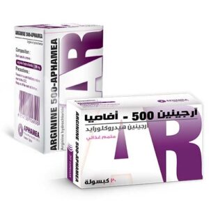 افاميا - ارجينين 500 افاميا كبسولة
