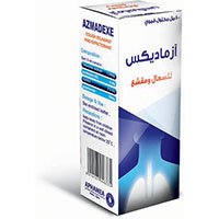 افاميا - ازماديكس
