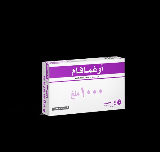 افاميا - اوغمافام 1000