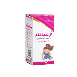 افاميا - اوغمافام 457