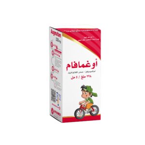 افاميا - اوغمافام 228