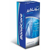 افاميا - بوناكير شراب