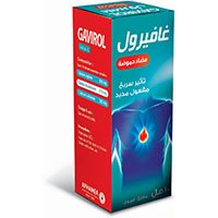 افاميا - غافيرول 100 مل
