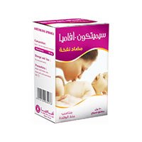 افاميا - سيميتيكون افاميا