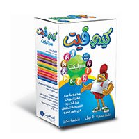 افاميا - كيدي فيت سيليكت