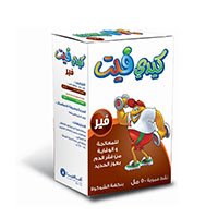 افاميا - كيدي فيت فير نقط
