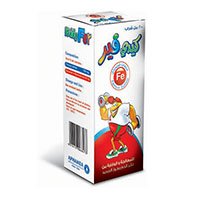 افاميا - كيدي فير