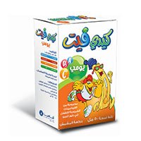 افاميا - كيدي فيت قطارة يومي