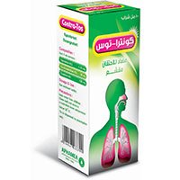 افاميا - كونتراتوس شراب