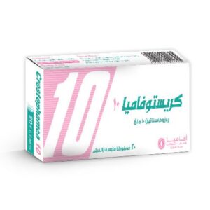 افاميا - كريستوفاميا 10