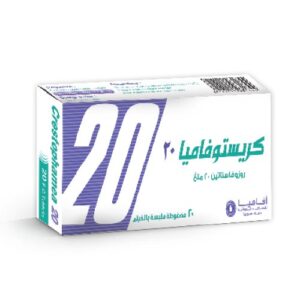 افاميا - كريستوفاميا 20