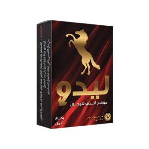 افاميا - ليدو بخاخ مؤخر قذف للرجال