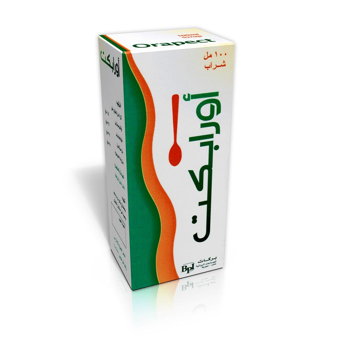 بركات - اورابكت شراب 100 مل