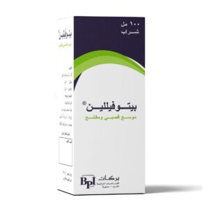 بركات - بيتوفيللين شراب