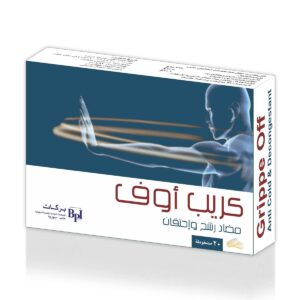 بركات - كريب اوف