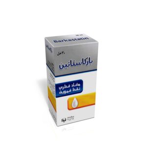 بركات - باركاستاتين نقط